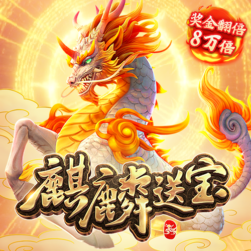 k1体育app手机官网下载