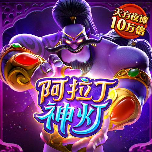bd半岛·体育(中国)官方网站
