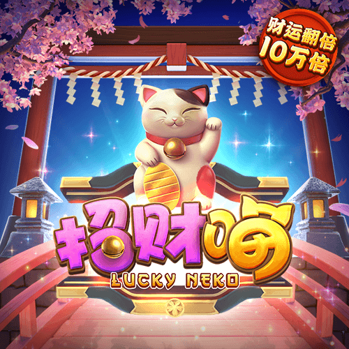 8x8小皇冠官网