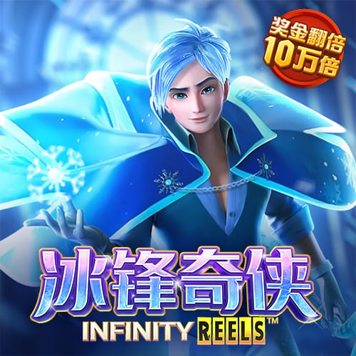 火博体育官网下载app