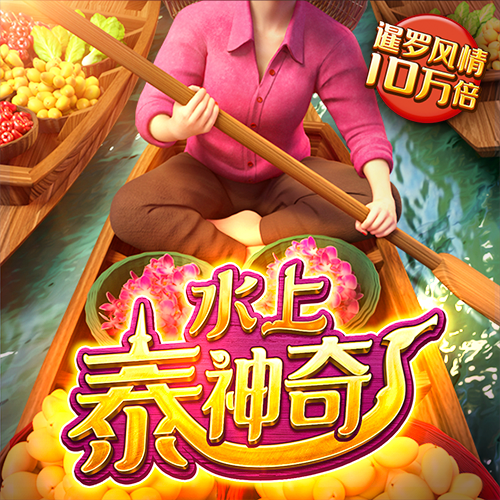 幻影体育app官网