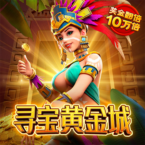 港澳宝典老版本下载