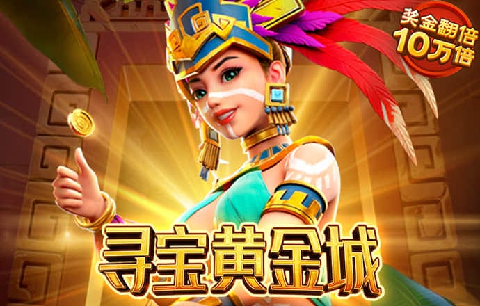 必赢亚洲下载