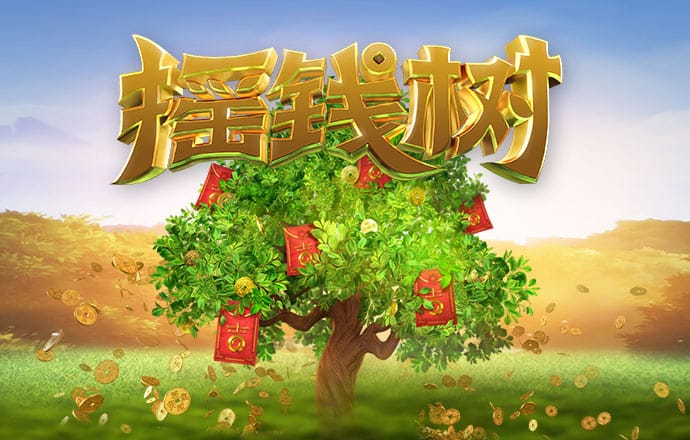 易游yy体育下载官网