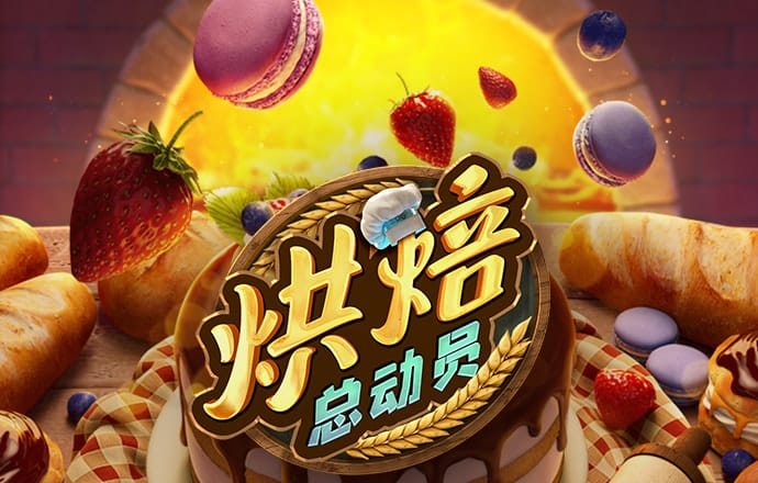 香港澳门6合和彩官网下载