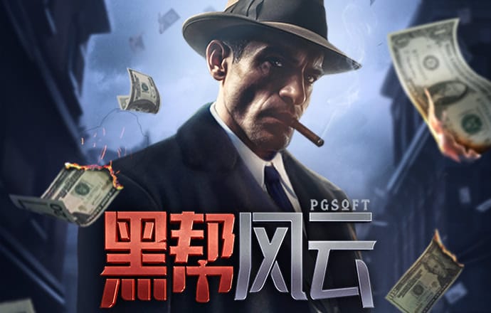 7123开元888
