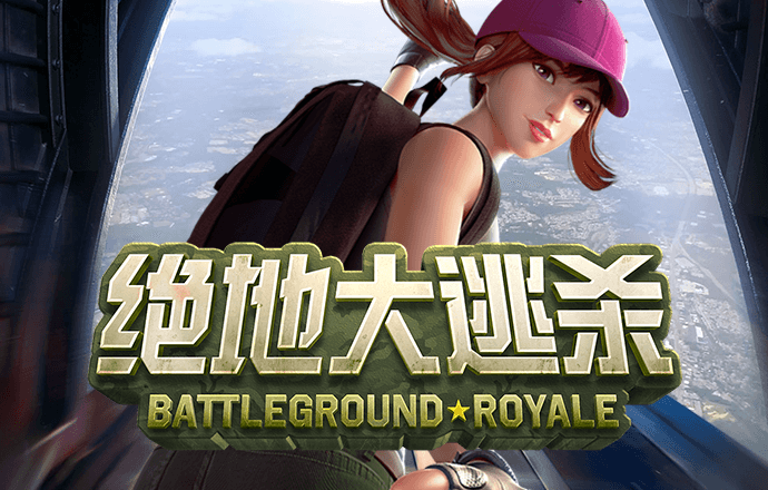 oety欧亿体育官网