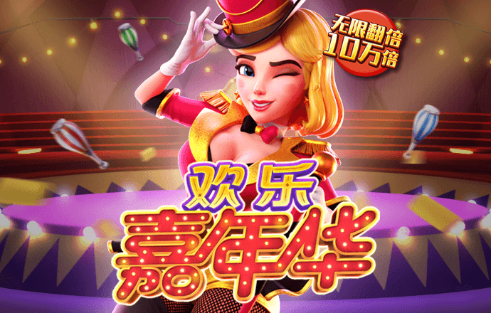 bet356下载APP