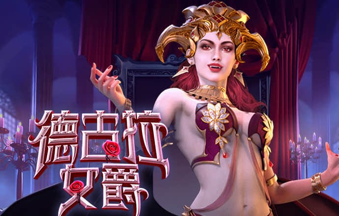 BCK体育官网