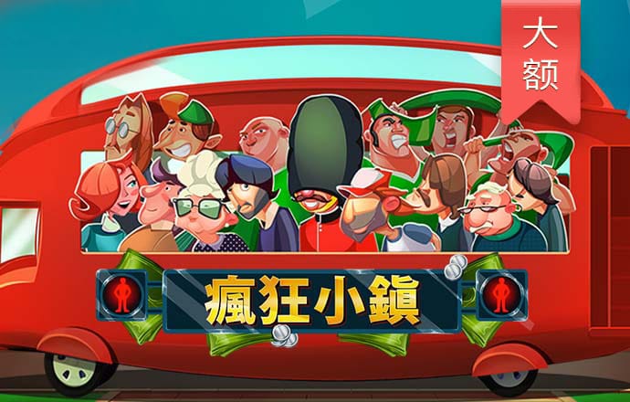 爱游体育官网APP下载截图1