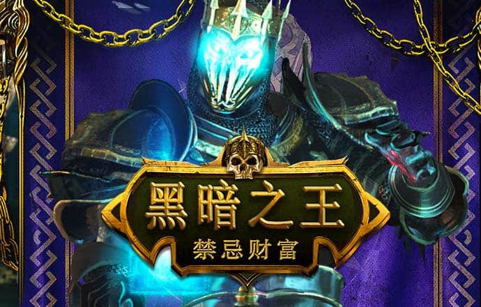 196平台APP下载方式