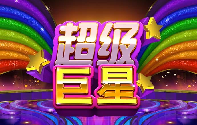 b体育sports
