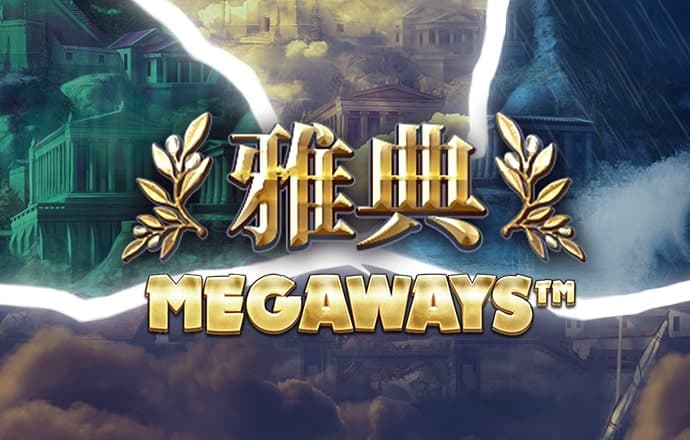 华体育网页版截图3