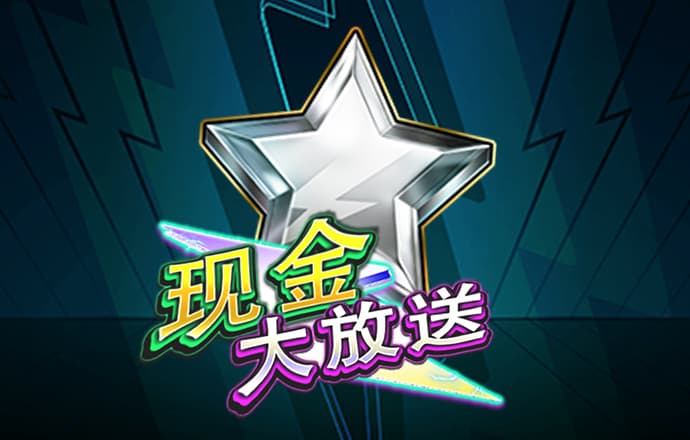 爱体育官方网站