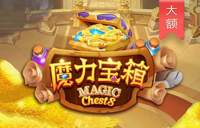 一码一肖100准打开码结果