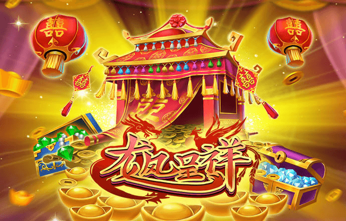 乐鱼体育app官网入口网页版