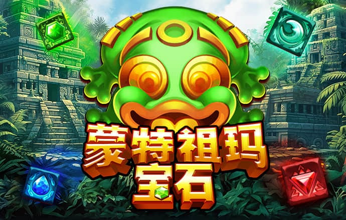 ng28南宫娱乐官网APP下载截图2